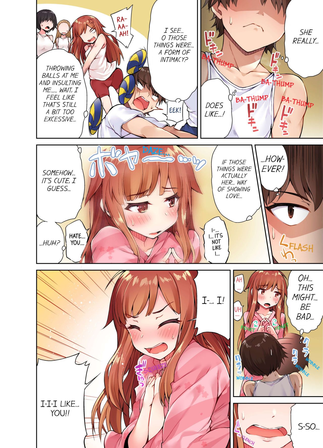 [Toyo] Traditional Job of Washing Girls' Body [Uncensored] [English] [Ongoing]_142.jpg